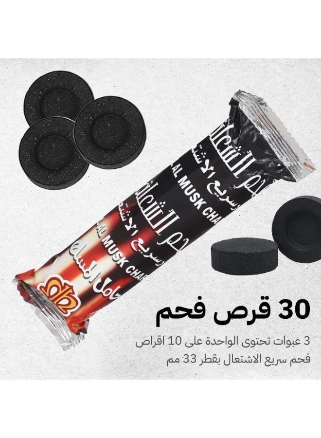 Fast-Lighting Charcoal for Incense | 30 Tablets | Easy & Instant Ignition | 45-Mins Clean Burn | Spark-Free | 33mm Tablets from Al-Shola - Image 2